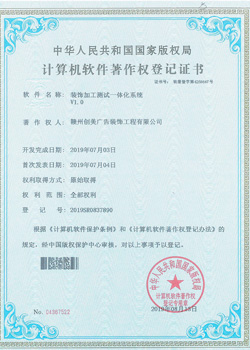 &#24320;&#20113;&#25163;&#26426;&#31449;&#30331;&#24405;&#20837;&#21475;&#45;&#24320;&#20113;&#111;&#110;&#108;&#105;&#110;&#101;&#40;&#20013;&#22269;&#41;