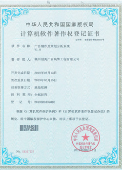 &#24320;&#20113;&#25163;&#26426;&#31449;&#30331;&#24405;&#20837;&#21475;&#45;&#24320;&#20113;&#111;&#110;&#108;&#105;&#110;&#101;&#40;&#20013;&#22269;&#41;