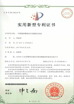 &#24320;&#20113;&#25163;&#26426;&#31449;&#30331;&#24405;&#20837;&#21475;&#45;&#24320;&#20113;&#111;&#110;&#108;&#105;&#110;&#101;&#40;&#20013;&#22269;&#41;