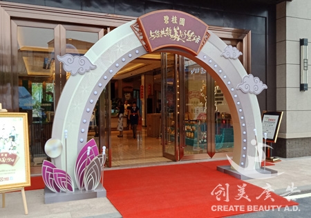 &#24320;&#20113;&#25163;&#26426;&#31449;&#30331;&#24405;&#20837;&#21475;&#45;&#24320;&#20113;&#111;&#110;&#108;&#105;&#110;&#101;&#40;&#20013;&#22269;&#41;