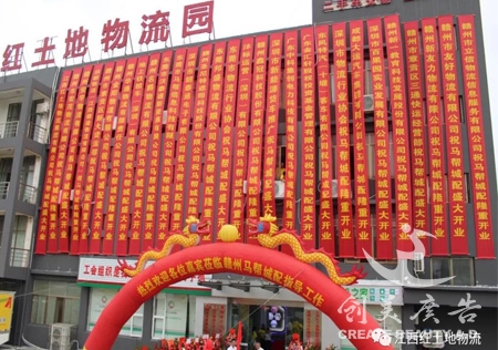 &#24320;&#20113;&#25163;&#26426;&#31449;&#30331;&#24405;&#20837;&#21475;&#45;&#24320;&#20113;&#111;&#110;&#108;&#105;&#110;&#101;&#40;&#20013;&#22269;&#41;