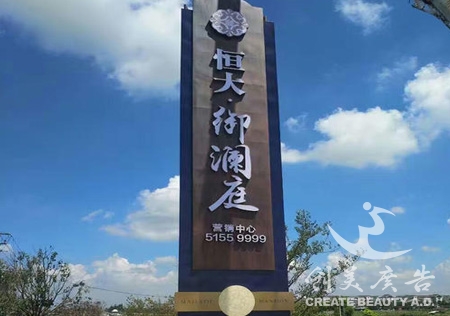 &#24320;&#20113;&#25163;&#26426;&#31449;&#30331;&#24405;&#20837;&#21475;&#45;&#24320;&#20113;&#111;&#110;&#108;&#105;&#110;&#101;&#40;&#20013;&#22269;&#41;