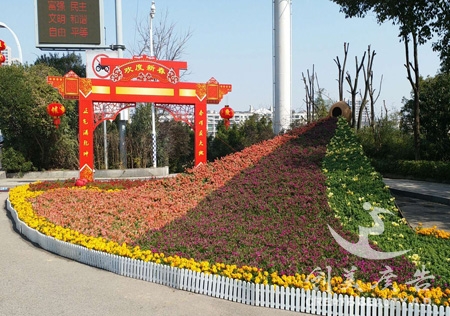 &#24320;&#20113;&#25163;&#26426;&#31449;&#30331;&#24405;&#20837;&#21475;&#45;&#24320;&#20113;&#111;&#110;&#108;&#105;&#110;&#101;&#40;&#20013;&#22269;&#41;