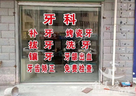 &#24320;&#20113;&#25163;&#26426;&#31449;&#30331;&#24405;&#20837;&#21475;&#45;&#24320;&#20113;&#111;&#110;&#108;&#105;&#110;&#101;&#40;&#20013;&#22269;&#41;