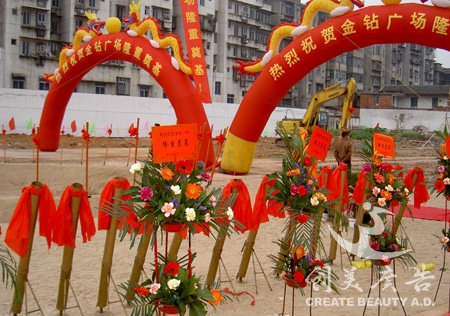 &#24320;&#20113;&#25163;&#26426;&#31449;&#30331;&#24405;&#20837;&#21475;&#45;&#24320;&#20113;&#111;&#110;&#108;&#105;&#110;&#101;&#40;&#20013;&#22269;&#41;