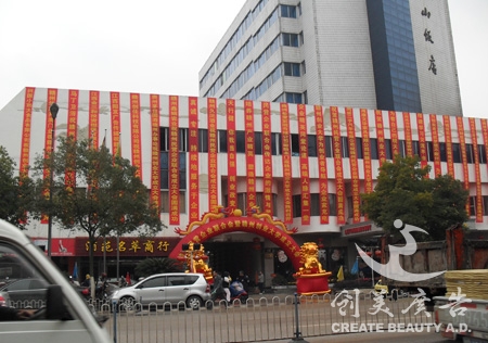 &#24320;&#20113;&#25163;&#26426;&#31449;&#30331;&#24405;&#20837;&#21475;&#45;&#24320;&#20113;&#111;&#110;&#108;&#105;&#110;&#101;&#40;&#20013;&#22269;&#41;