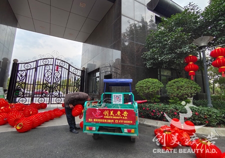 &#24320;&#20113;&#25163;&#26426;&#31449;&#30331;&#24405;&#20837;&#21475;&#45;&#24320;&#20113;&#111;&#110;&#108;&#105;&#110;&#101;&#40;&#20013;&#22269;&#41;