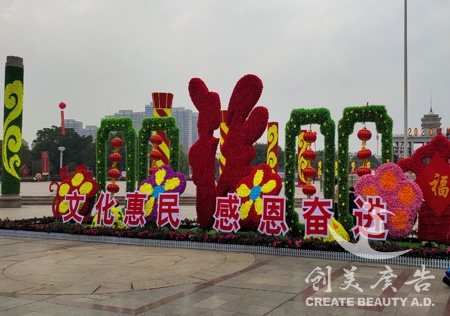 &#24320;&#20113;&#25163;&#26426;&#31449;&#30331;&#24405;&#20837;&#21475;&#45;&#24320;&#20113;&#111;&#110;&#108;&#105;&#110;&#101;&#40;&#20013;&#22269;&#41;