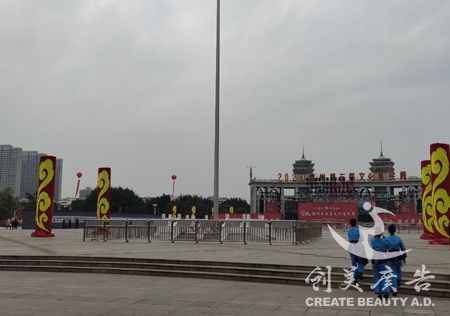&#24320;&#20113;&#25163;&#26426;&#31449;&#30331;&#24405;&#20837;&#21475;&#45;&#24320;&#20113;&#111;&#110;&#108;&#105;&#110;&#101;&#40;&#20013;&#22269;&#41;