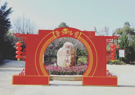 &#24320;&#20113;&#25163;&#26426;&#31449;&#30331;&#24405;&#20837;&#21475;&#45;&#24320;&#20113;&#111;&#110;&#108;&#105;&#110;&#101;&#40;&#20013;&#22269;&#41;