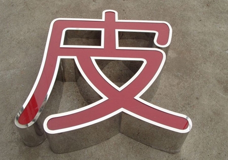 &#24320;&#20113;&#25163;&#26426;&#31449;&#30331;&#24405;&#20837;&#21475;&#45;&#24320;&#20113;&#111;&#110;&#108;&#105;&#110;&#101;&#40;&#20013;&#22269;&#41;