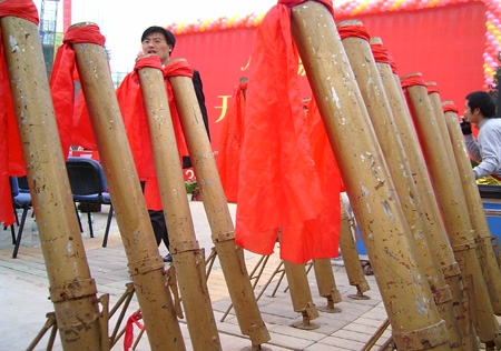 &#24320;&#20113;&#25163;&#26426;&#31449;&#30331;&#24405;&#20837;&#21475;&#45;&#24320;&#20113;&#111;&#110;&#108;&#105;&#110;&#101;&#40;&#20013;&#22269;&#41;
