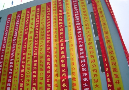 &#24320;&#20113;&#25163;&#26426;&#31449;&#30331;&#24405;&#20837;&#21475;&#45;&#24320;&#20113;&#111;&#110;&#108;&#105;&#110;&#101;&#40;&#20013;&#22269;&#41;