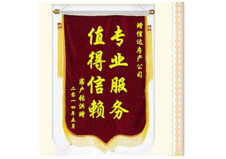 &#24320;&#20113;&#25163;&#26426;&#31449;&#30331;&#24405;&#20837;&#21475;&#45;&#24320;&#20113;&#111;&#110;&#108;&#105;&#110;&#101;&#40;&#20013;&#22269;&#41;