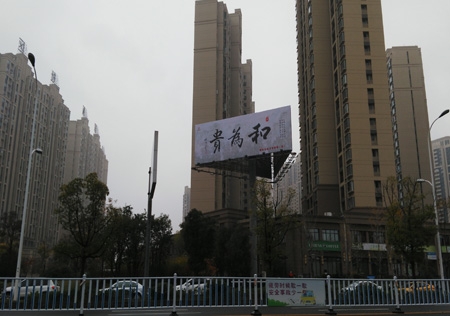 &#24320;&#20113;&#25163;&#26426;&#31449;&#30331;&#24405;&#20837;&#21475;&#45;&#24320;&#20113;&#111;&#110;&#108;&#105;&#110;&#101;&#40;&#20013;&#22269;&#41;