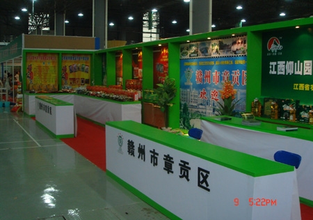 &#24320;&#20113;&#25163;&#26426;&#31449;&#30331;&#24405;&#20837;&#21475;&#45;&#24320;&#20113;&#111;&#110;&#108;&#105;&#110;&#101;&#40;&#20013;&#22269;&#41;