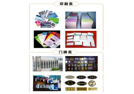 &#24320;&#20113;&#25163;&#26426;&#31449;&#30331;&#24405;&#20837;&#21475;&#45;&#24320;&#20113;&#111;&#110;&#108;&#105;&#110;&#101;&#40;&#20013;&#22269;&#41;
