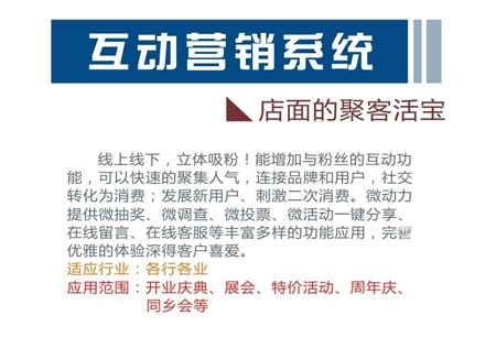 &#24320;&#20113;&#25163;&#26426;&#31449;&#30331;&#24405;&#20837;&#21475;&#45;&#24320;&#20113;&#111;&#110;&#108;&#105;&#110;&#101;&#40;&#20013;&#22269;&#41;