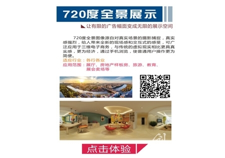 &#24320;&#20113;&#25163;&#26426;&#31449;&#30331;&#24405;&#20837;&#21475;&#45;&#24320;&#20113;&#111;&#110;&#108;&#105;&#110;&#101;&#40;&#20013;&#22269;&#41;