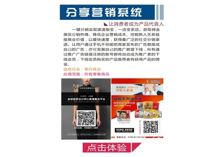 &#24320;&#20113;&#25163;&#26426;&#31449;&#30331;&#24405;&#20837;&#21475;&#45;&#24320;&#20113;&#111;&#110;&#108;&#105;&#110;&#101;&#40;&#20013;&#22269;&#41;