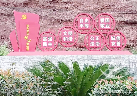 &#24320;&#20113;&#25163;&#26426;&#31449;&#30331;&#24405;&#20837;&#21475;&#45;&#24320;&#20113;&#111;&#110;&#108;&#105;&#110;&#101;&#40;&#20013;&#22269;&#41;