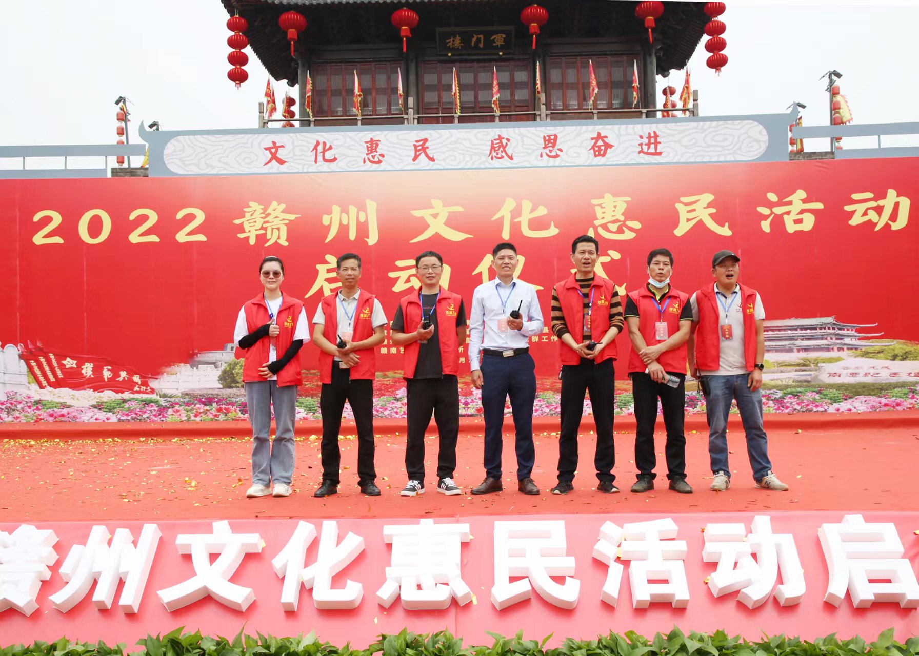 &#24320;&#20113;&#25163;&#26426;&#31449;&#30331;&#24405;&#20837;&#21475;&#45;&#24320;&#20113;&#111;&#110;&#108;&#105;&#110;&#101;&#40;&#20013;&#22269;&#41;