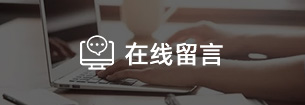 &#24320;&#20113;&#25163;&#26426;&#31449;&#30331;&#24405;&#20837;&#21475;&#45;&#24320;&#20113;&#111;&#110;&#108;&#105;&#110;&#101;&#40;&#20013;&#22269;&#41;