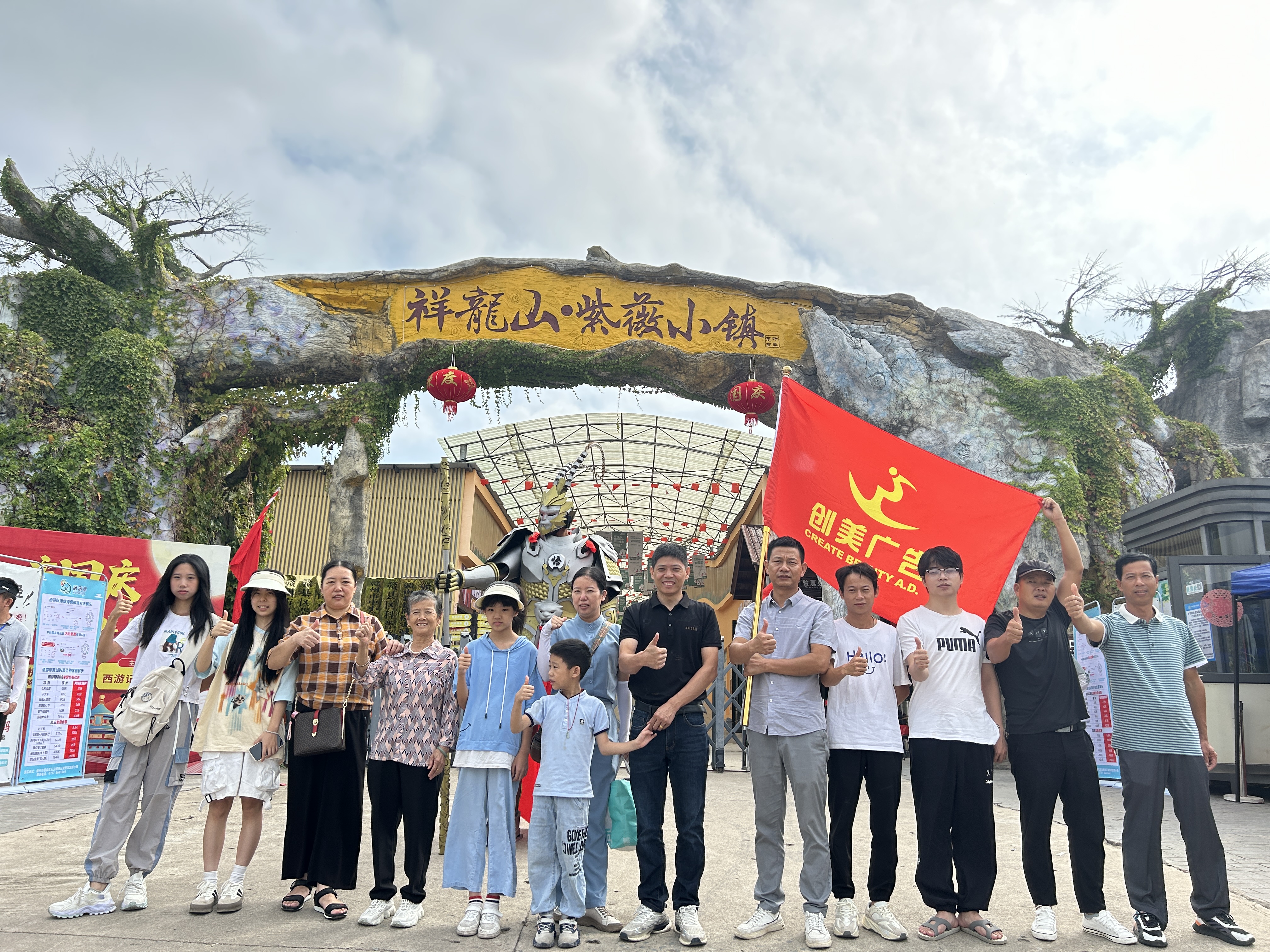 &#24320;&#20113;&#25163;&#26426;&#31449;&#30331;&#24405;&#20837;&#21475;&#45;&#24320;&#20113;&#111;&#110;&#108;&#105;&#110;&#101;&#40;&#20013;&#22269;&#41;