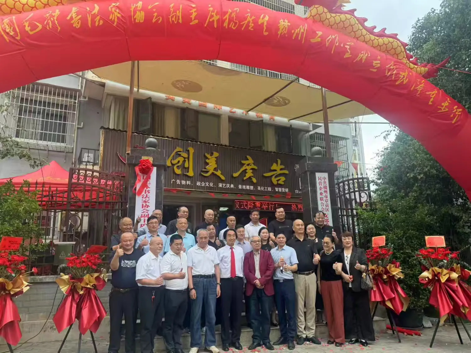 &#24320;&#20113;&#25163;&#26426;&#31449;&#30331;&#24405;&#20837;&#21475;&#45;&#24320;&#20113;&#111;&#110;&#108;&#105;&#110;&#101;&#40;&#20013;&#22269;&#41;